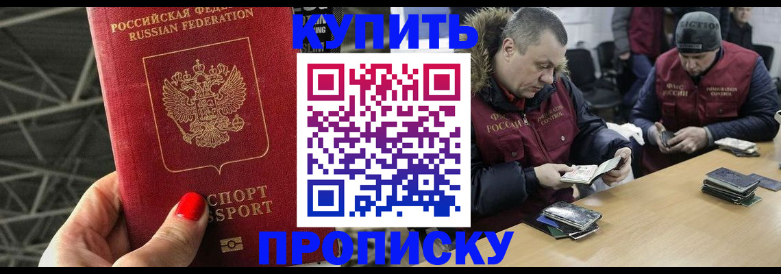 форма 3 в Михайловске